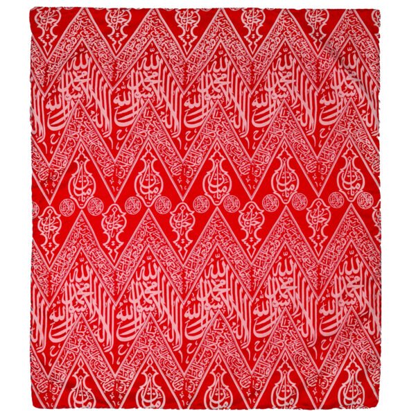 Certified Red KISWA KABAA piece FOR HOME DECORE WALL HANGING KISWA PIECE 100×80cm (صلى الله عليه وسلم الله رسول محمد الله الا الہ لا ( Inside kaaba kiswa)