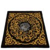 Kiswa Kaaba for home decor wall hanging kiswa 90cm×90cm increase your home noor with beautiful ayat of kiswah
