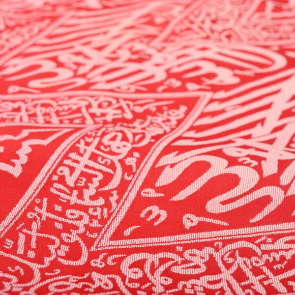 Certified Red KISWA KABAA piece FOR HOME DECORE WALL HANGING KISWA PIECE 100×80cm (صلى الله عليه وسلم الله رسول محمد الله الا الہ لا ( Inside kaaba kiswa)