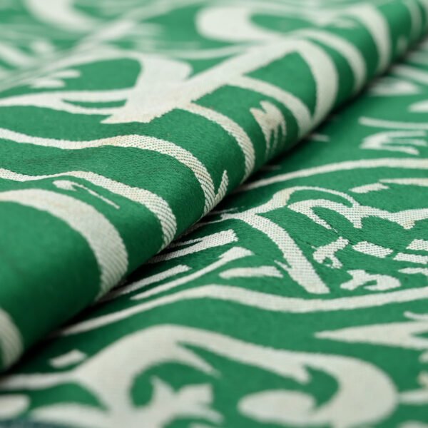 Certified green kiswa cloth of prophet Mohammad chamber/ rozae rasool 100cm×30cm it's will remind you of our prophet home masjide nabwi
