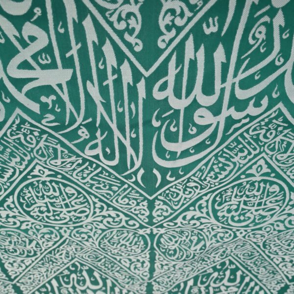 Certified green kiswa cloth of prophet Mohammad chamber/ rozae rasool 100cm×80cm it will remind you our prophet home masjide nabwi