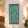 green kiswa cloth of prophet Mohammad chamber