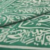 Certified green kiswa cloth of prophet Mohammad chamber/ rozae rasool 100cm×60cm it will remind you of our prophet home Masjide Nabwi/ rozae Rasool / Madina