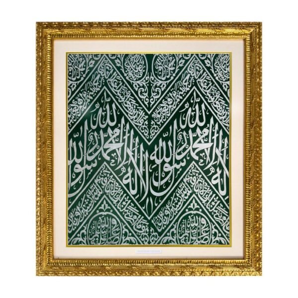 Muslim Home DecorMuslim Home DecorMuslim Home DecorMuslim Home DecorMuslim Home Decor