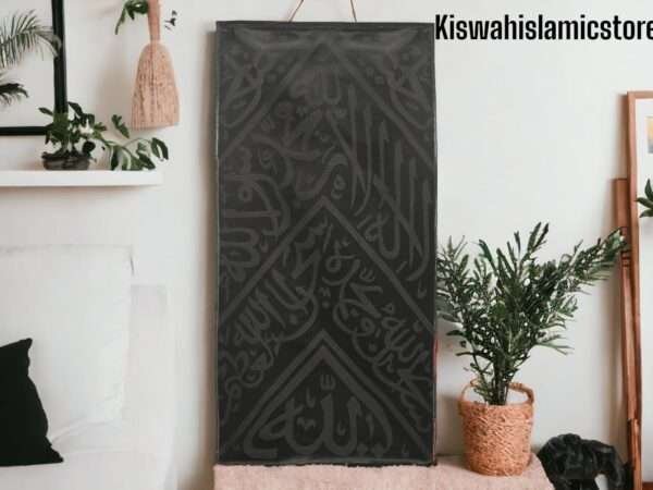 kiswah kabah