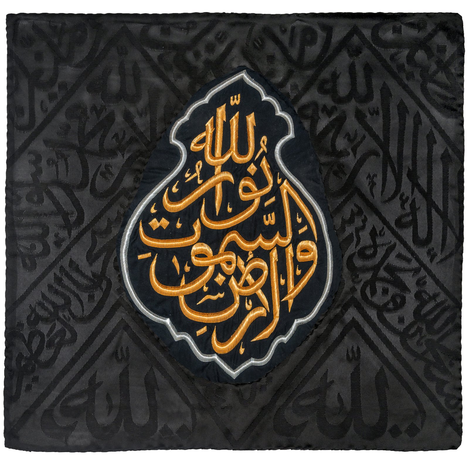 Certified kiswa kaaba for home decor most precious name of Allah SWT / kaaba kiswa /Islamic relics / ideal gift for Muslim