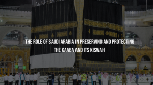 Kaaba and Its Kiswah