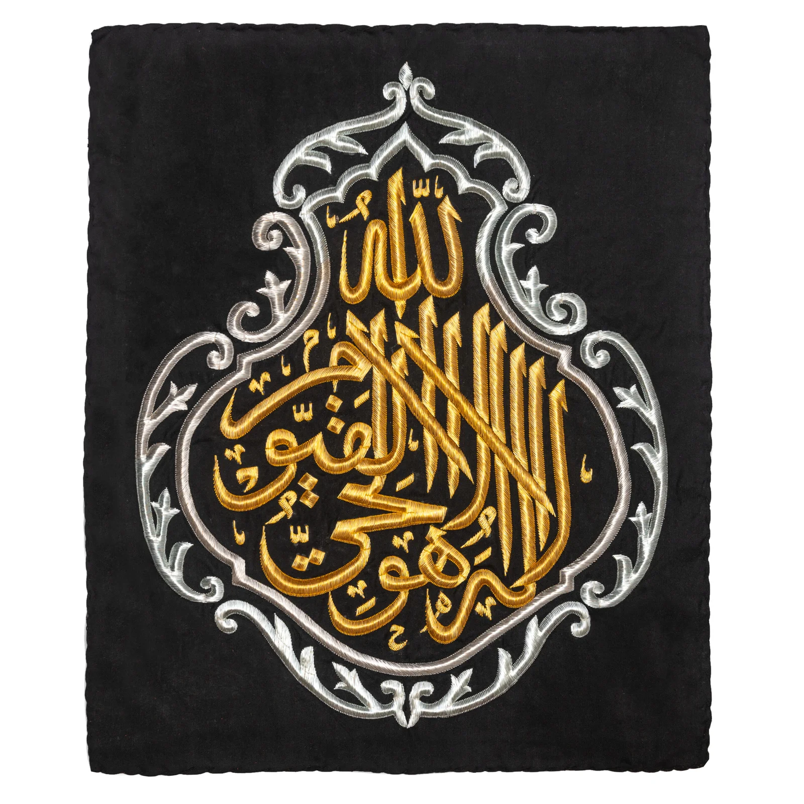 Certified Kiswa Kaaba Piece for Home Decore. Beautiful Ayat of Quran. 90cm × 90cm. This Piece Always Will Remind You the House of Allah SWT… Make Your Home Beautiful With Beautiful Ayat of Quran (الله لا إله إلا هو الحي القيوم).