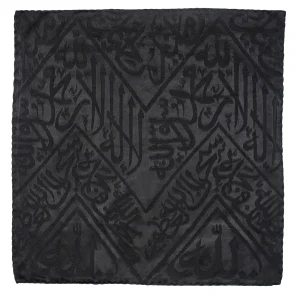 Certified black KISWA KABAH piece FOR HOME DECORE WALL HANGING KISWA PIECE 85cm×85CM THIS PIECE ALWAYS WILL REMIND YOU THE HOUSE OF ALALH SWT…MAKE YOUR HOME BEAUTIFUL WITH BEAUTIFUL AYAT OF QURAN [ سبحان الله وبحمده سبحان الله العظيم )