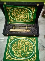 Kabah Door Key Lock for home decor certified gold plated key lock of the door Kabah is related to King Salman 1435 hijri \antique key lock