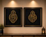 KISWA KABAH FOR HOME DECORE WALL HANGING KISWA PIECE {YA REHMANO YA RAHEEM}