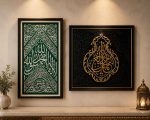 Qandeel And Kiswa tul Madina Combo Set – Islamic Premium Gift Set