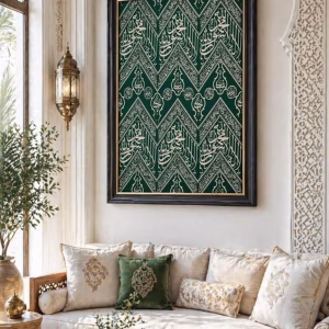 INSIDE KAABA GREEN KISWAH 110×100 CM