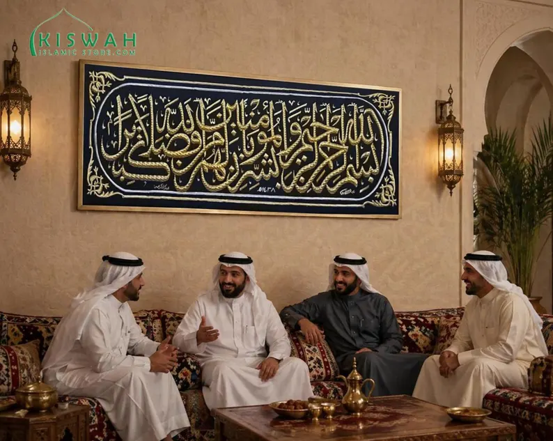 CERTIFIED KISWA KABAH FOR HOME DECOR IT IS A KABAH BELT HIZAM 2.5 x 1 METER LONG THIS WHOLE KABAH KISWAH PIECE WILL COME WITH CERTIFICATE MAKE YOUR WALL BRIGHT WITH KISWA BELT HIZAM - Image 2