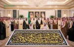 Certified Kiswa Kabah for Home Decor. It Is a Kabah Belt Hizam, 3 Meter × 1 Meter Long. This Hole Kabah Kiswah Piece Will Come With Certificate. Make Your Wall Bright With Kiswa Belt Hizam.