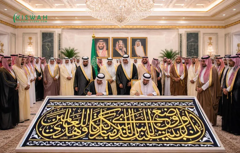 Certified Kiswa Kabah for Home Decor. It Is a Kabah Belt Hizam, 3 Meter × 1 Meter Long. This Hole Kabah Kiswah Piece Will Come With Certificate. Make Your Wall Bright With Kiswa Belt Hizam.