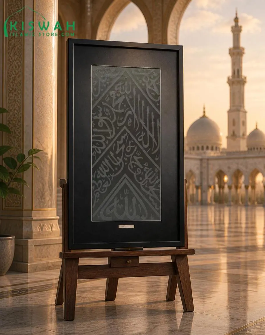 Certified black KISWA KABAH piece FOR HOME DECORE WALL HANGING KISWA PIECE 100cm×50 CM [ سبحان الله وبحمده سبحان الله العظيم ) ( best ziqr of AllAh SWT ) - Image 4