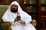 Kabah Oudh 100 ML – Premium Arabian Oudh Oil