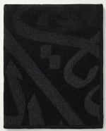 Certified authentic kiswah kabah used piece 20×20 cm