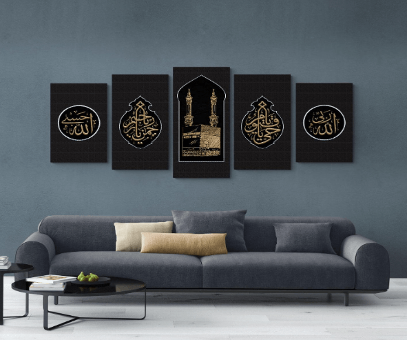 kiswah pieces used as a home decor