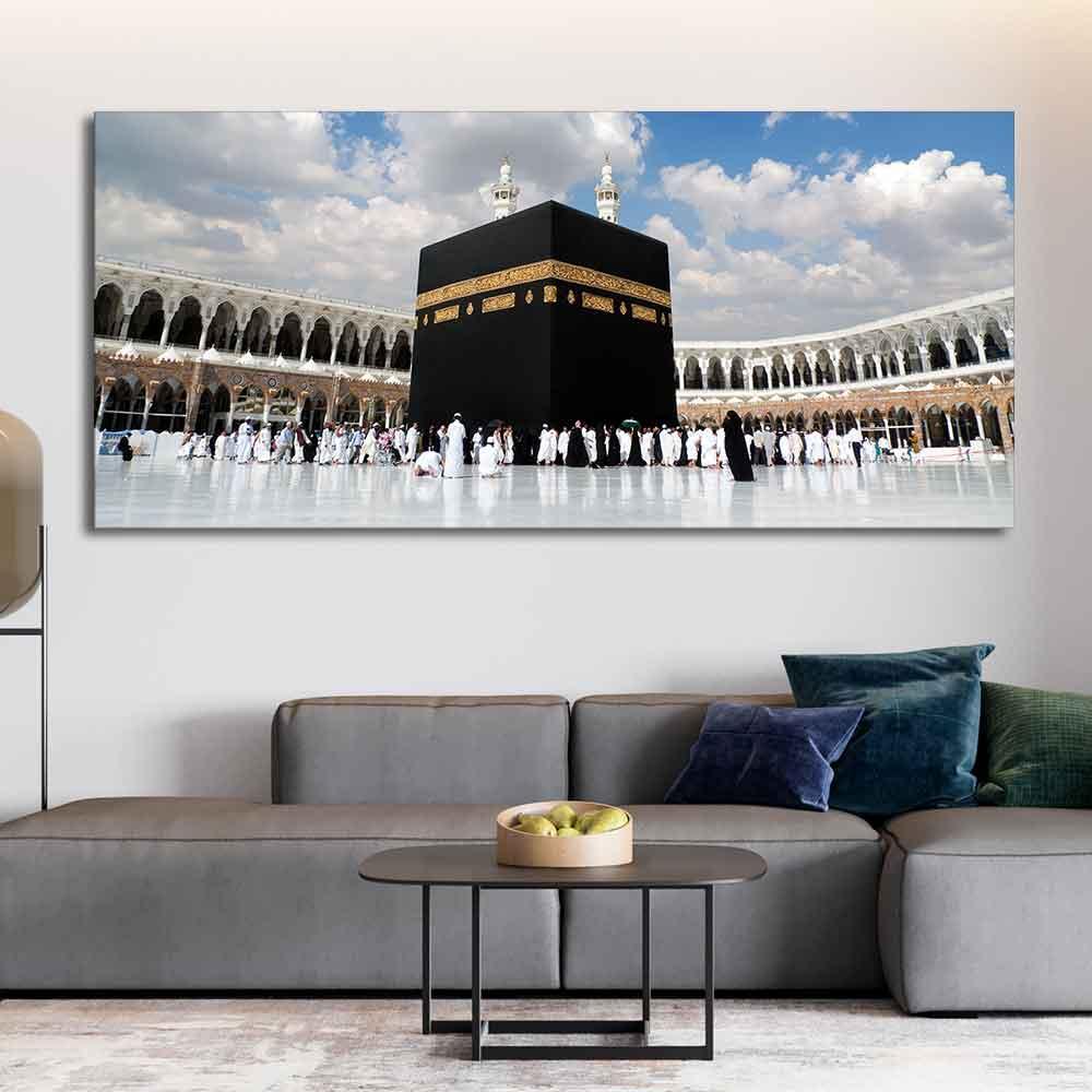 How to Buy Authentic Kiswah in the UK
