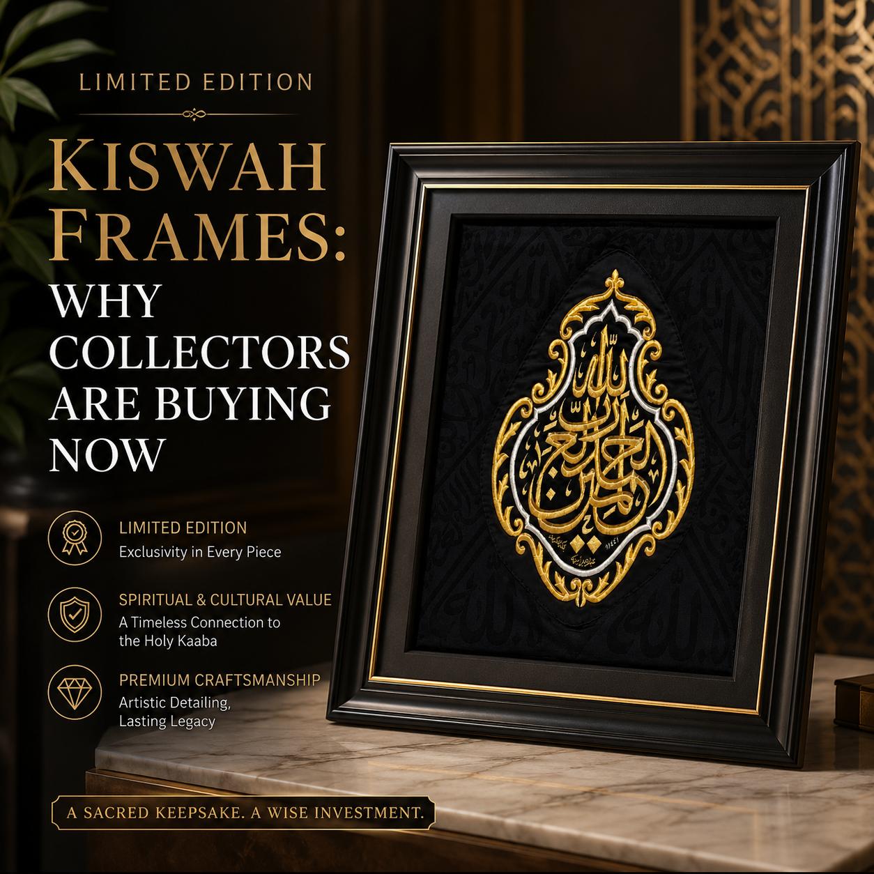 Authentic Kaaba Kiswah frame featuring gold embroidered Quranic calligraphy displayed as luxury Islamic wall art in a modern Muslim home.