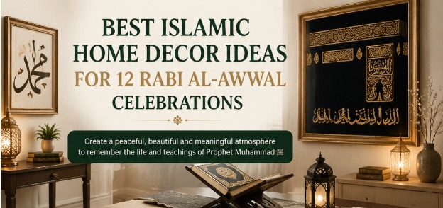 Original Kiswah wall art displayed with elegant Islamic home decor for 12 Rabi al-Awwal.