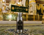 Rawdah Oud